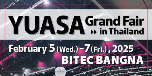 YUASA Grand Fair in Thailand